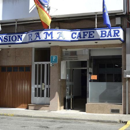 Pension Rama كاربالو المظهر الخارجي الصورة